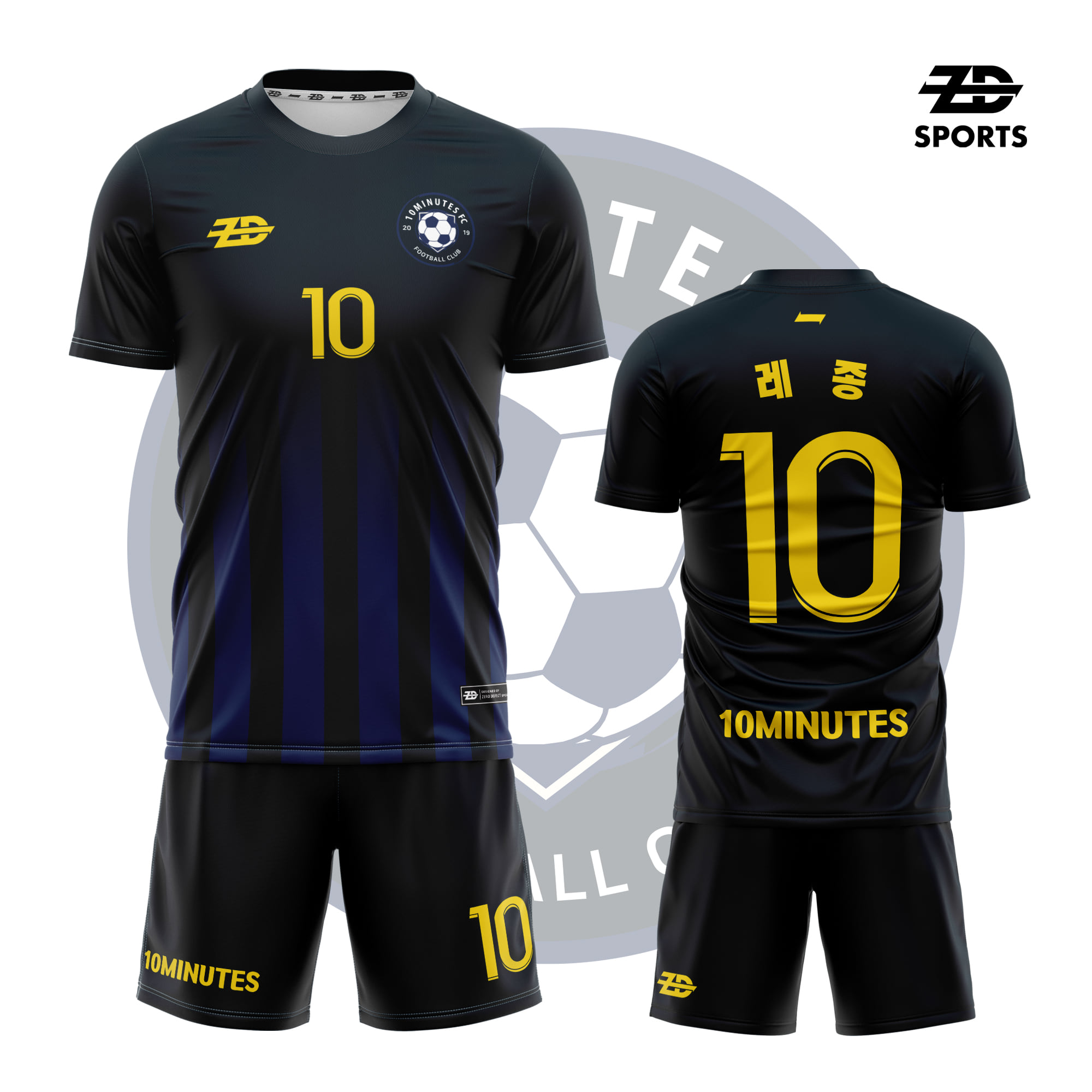 ZD 10MINUTES FC(홈) 유니폼